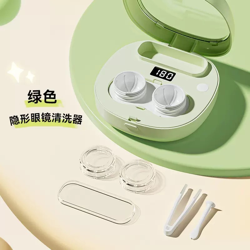 Picture of New simple high-end contact lens washer beauty pupil washer charging vibration cleaning double box A303