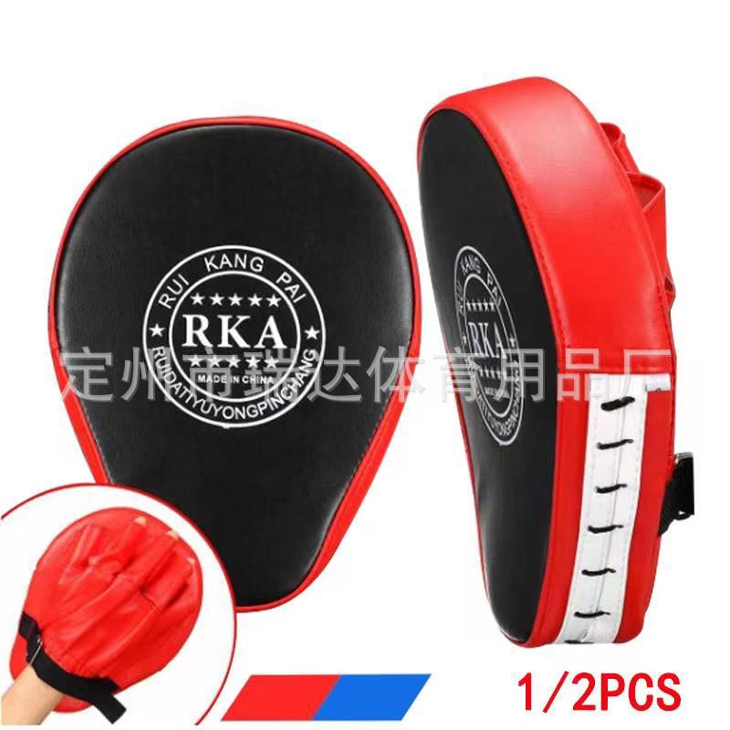 Picture of Hand Target Arc Hand Target Fighting Sanda Hand-held Five-finger Target Boxing Muay Thai Boxing Target Sanda Training Taekwondo Boxing