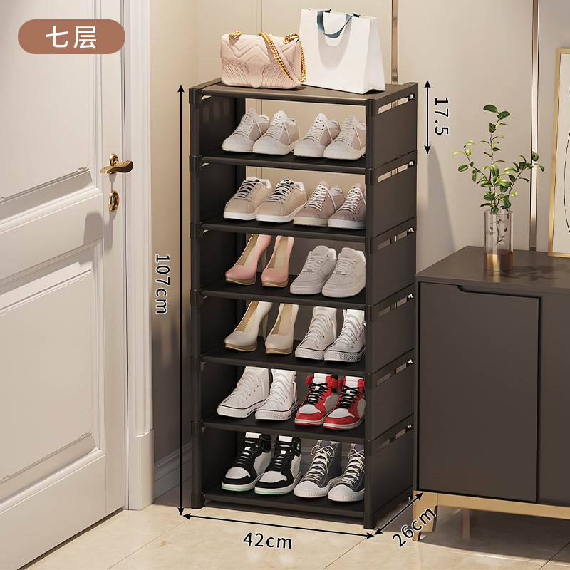 Picture of Simple Shoe Rack Household Doorway Large Capacity Economical Shoe Box Dormitory Indoor Multi-layer Shoe Cabinet Storage Artifact