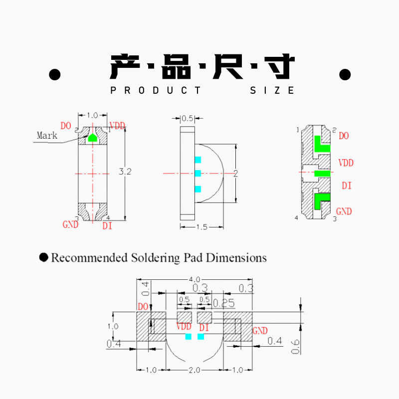 Picture of Led 1204 side magic WS2812 colorful 1206 side light emitting 3210 with IC programmable LED lamp beads