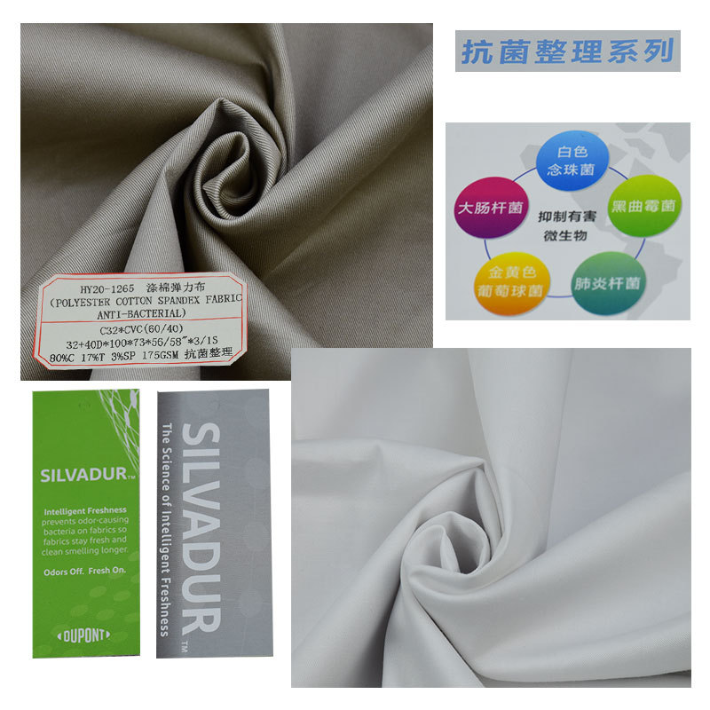 Polyester-Cotton Stretch Twill Fabric, Antibacterial, Woven Stretch Polyester-Cotton Fabric, Fabric for Pants, Workwear, Trench Coats, and Casual Wear