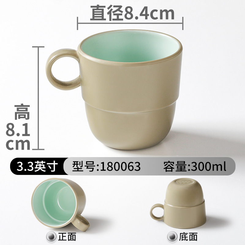 Picture of Double Color Cup melamine tableware Cup commercial restaurant restaurant special small tea cup hot pot imitation porcelain with ear drop-resistant water Cup
