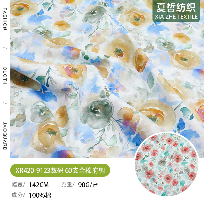 Xr420-9123 Imitation Tencel Rose Digital Printing 60S Cotton Poplin Skirts Fashion Children's Hair Tie