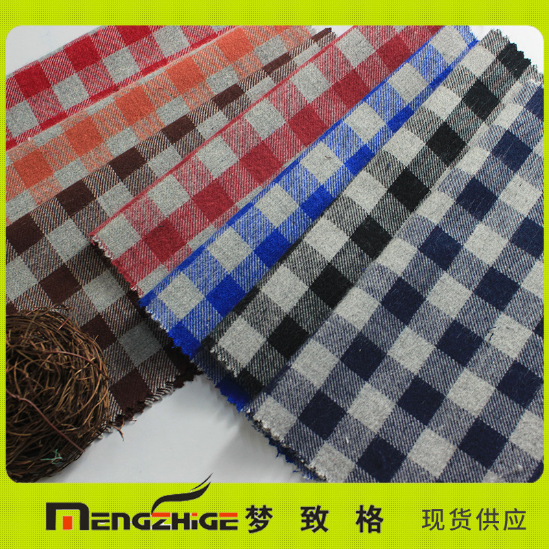 Factory Direct Sales in stock supply 16 brushed flannel shirt fabric yarn-dyed fabric plaid fabric