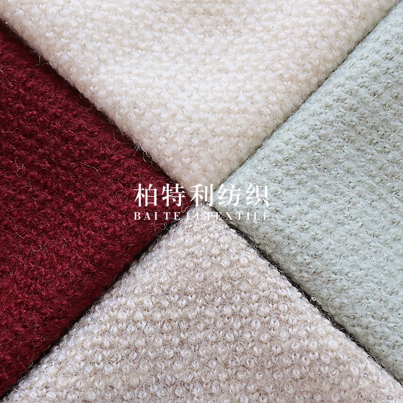 Picture of Autumn and Winter Tweed Style Knitted Wool Fabric with Silver Threads, Coarse Woven Diamond-Patterned Coat Jacket Top Fashion Fabric