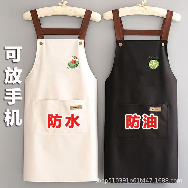 Home Kitchen Apron Waterproof and Oil-Proof Printable New Sleeveless Stain-Resistant Work Clothes Cooking Work Apron