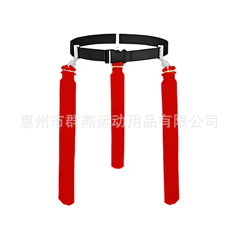 Picture of Waist flag suit rugby ribbon FlagFootballBelt outdoor sports non-collision touchdown confrontation training