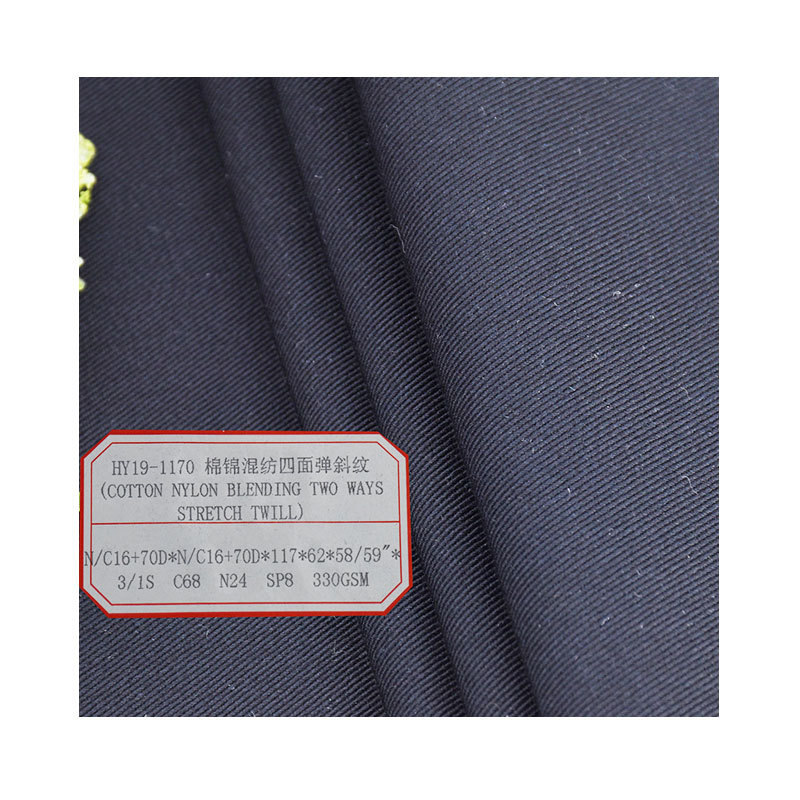 Cotton Nylon Brocade Four-Way Stretch Woven Fabric Export Quality Casual Pants Suit Workwear Fabric