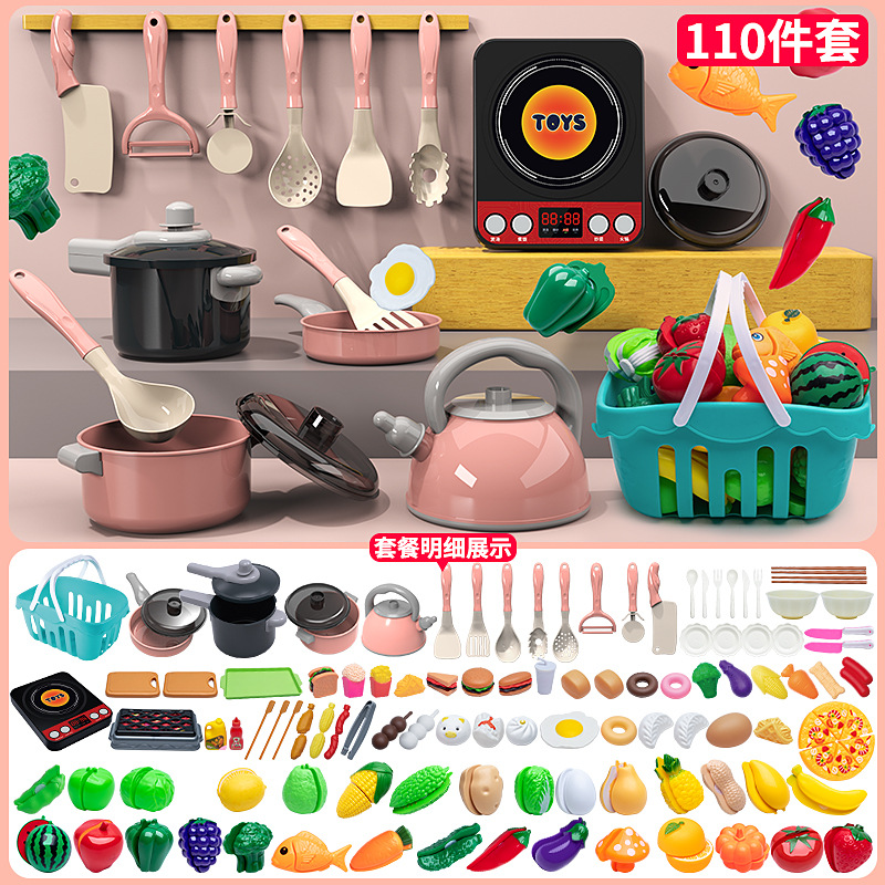 Picture of Children's simulation kitchenware play house suit cutting vegetables cooking baby cutting fruit boys and girls kitchenette toys