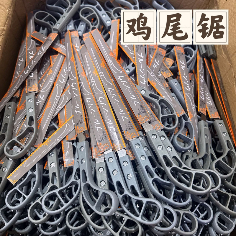 Cocktail Saw, Hand Saw, Japanese Small Saw, Hand Saw for Gardening, Branch Cutting, Tree Felling, Dovetail Saw, High Branch Saw
