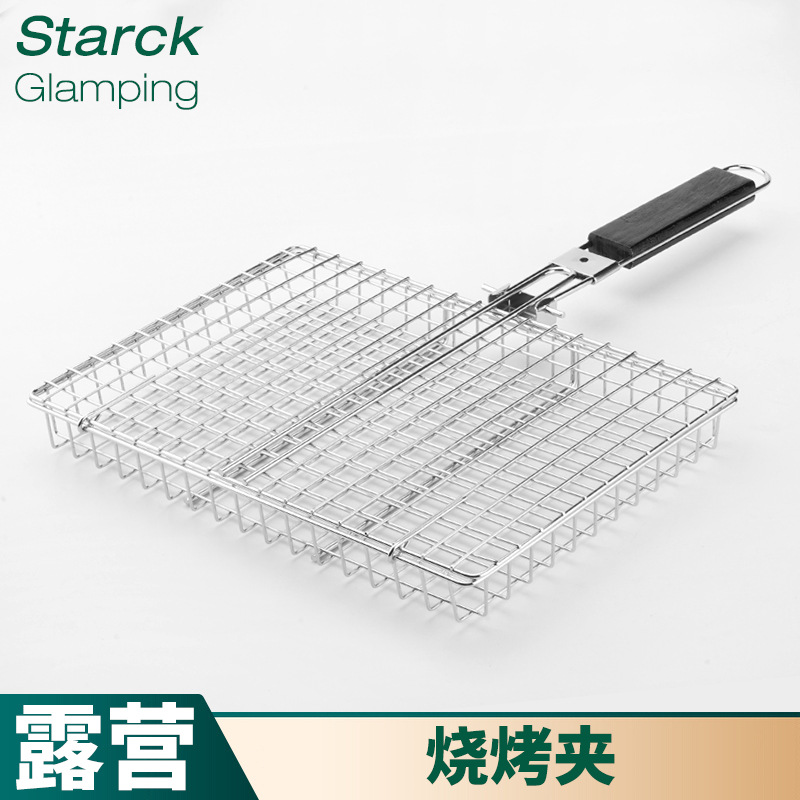 Amazon Multifunctional BBQ Grilled Chicken Outdoor Barbecue Grill Mesh Foldable Barbecue Grill Square Smoked Mesh Clip