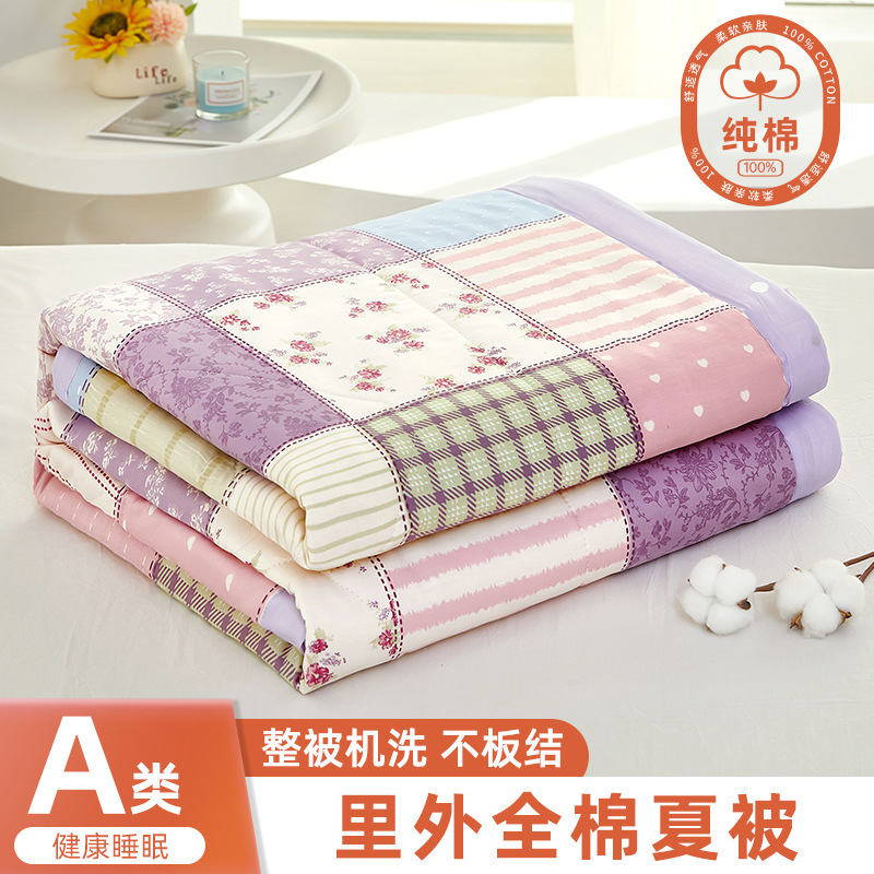 Picture of Class A Mother and Infant Grade Xinjiang Cotton Summer Cool Quilt Household Cotton Machine Washable Air-conditioning Quilt Summer Pure Cotton Single Thin Quilt