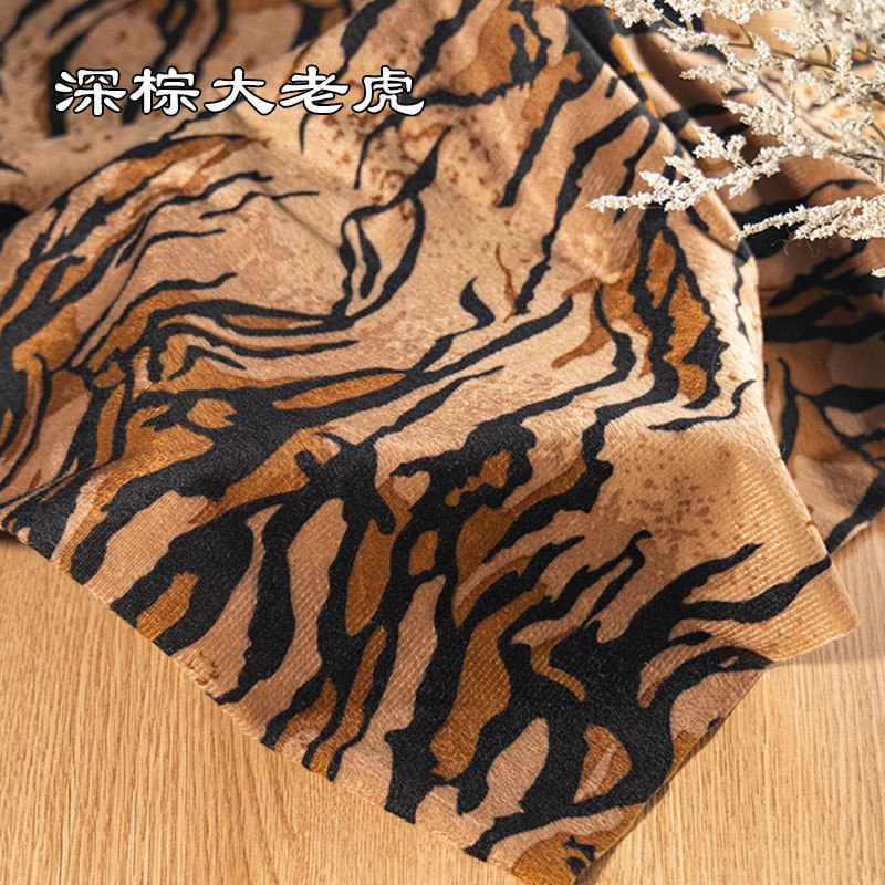 Picture of animal print short plush fabric tiger print leopard print zebra milk print fabric savage stage dress diy toy