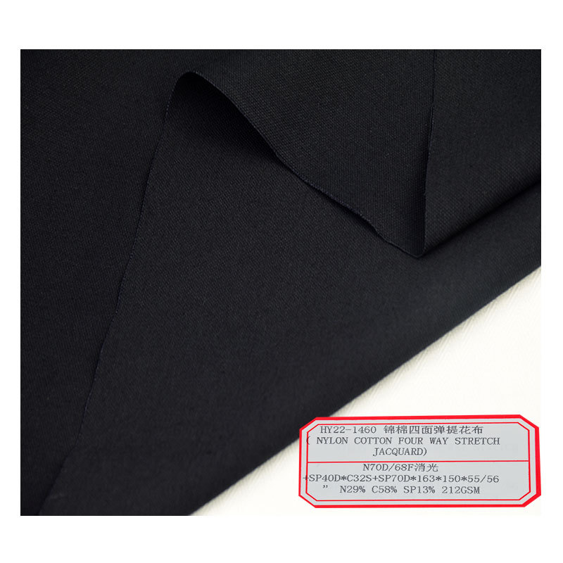 N70D + SP40D riding pants stretch fabric brocade cotton four-sided elastic jacquard casual pants overalls fabric