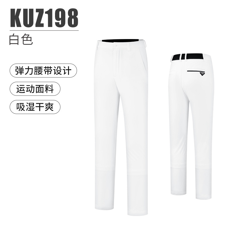 Picture of PGM Children's Golf Clothing Boys Summer Breathable Trousers Elastic Belt Teenager Sports Pants