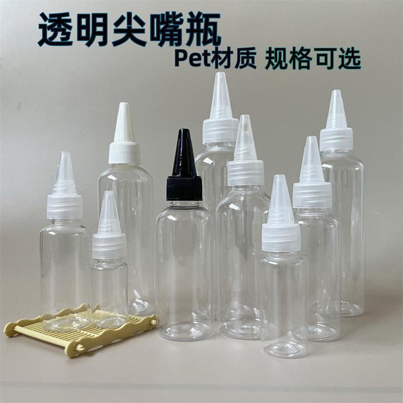 Wholesale 30/50ml100 ml Spike Bottle Squeeze Bottle Tone Bottle Emulsion Pigment Bottled Clear Plastic Bottle