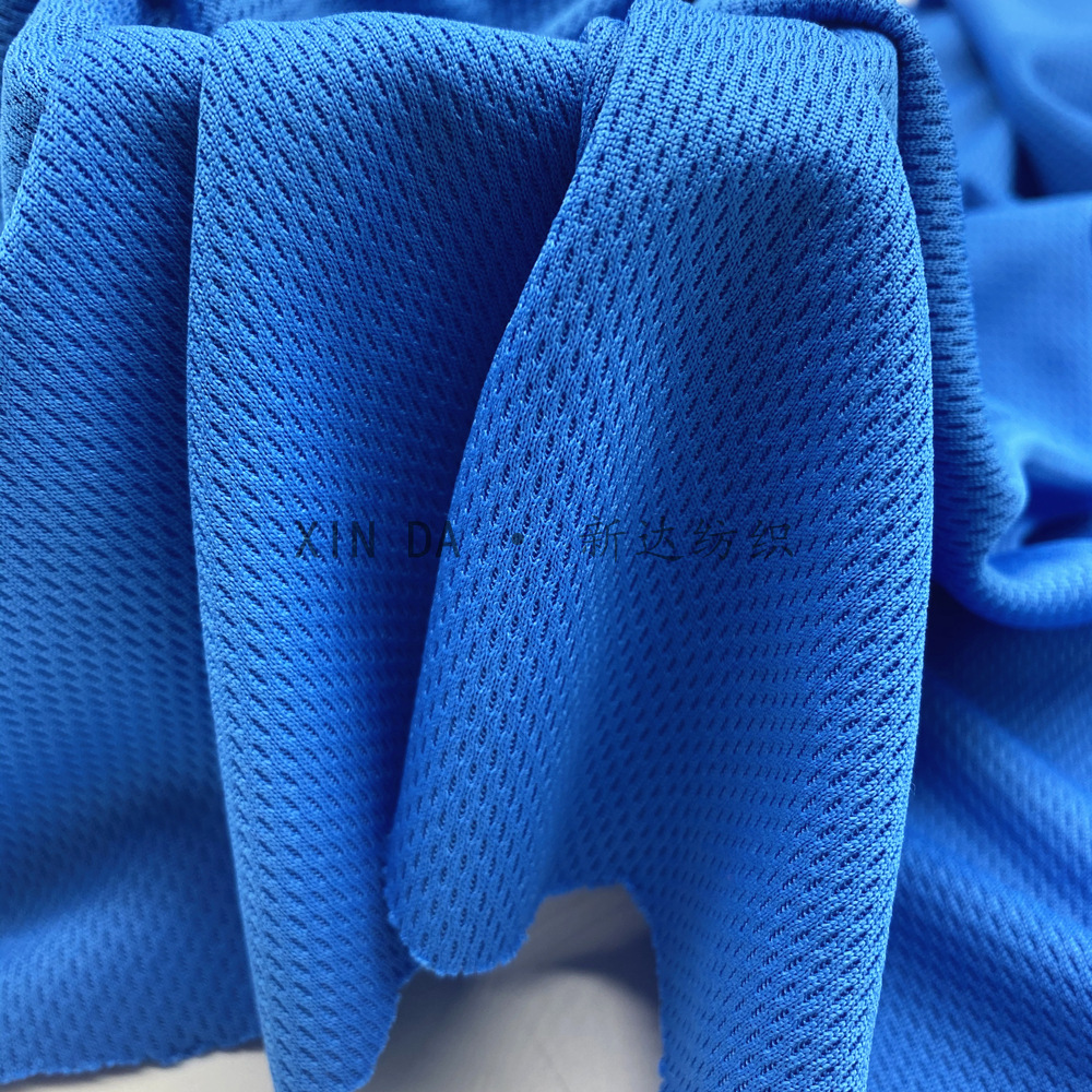 Spot 75D100D Bird's Eye Fabric Moisture Wicking Knitted Weft Knitted Mesh Fabric T-shirt Sports Basketball Wear Fabric