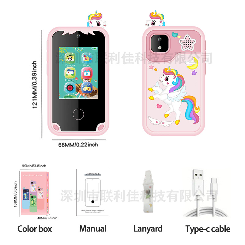Picture of Cross-border new generation children's camera HD dual lens mobile phone touch video game dinosaur silicone case