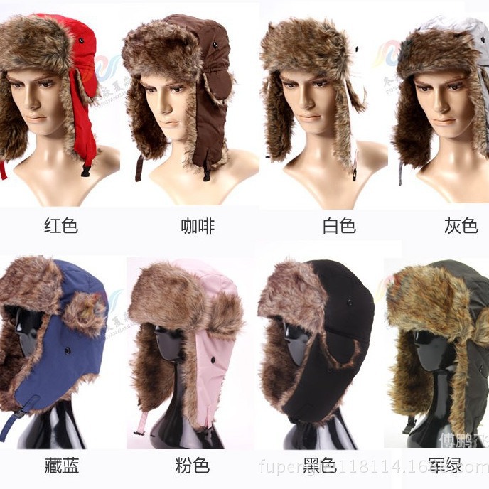 A large supply of waterproof cloth Lei Feng hat cross-border outdoor ear protection hat ski hat snow hat winter hat good supply