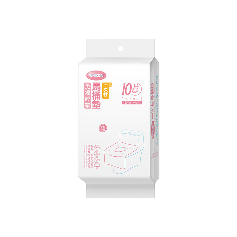 Picture of Whikon Disposable Adhesive-Free Toilet Seat Cover Waterproof Toilet Ring Electronic Sterilization Leak-Proof