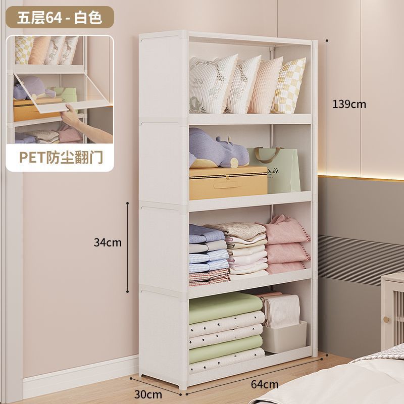 Picture of Wardrobe simple dustproof home rental house storage cabinet multi-storey bedroom assembly rental storage wardrobe Wenwo