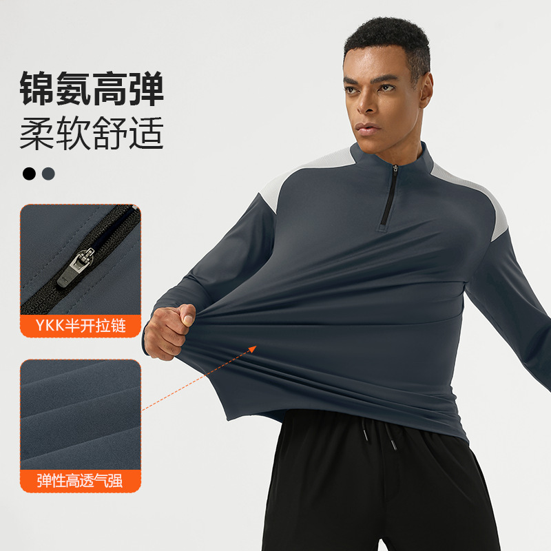 Cross-border New Arrival Nylon Half Zipper Sports Long-sleeved T-shirt Men's High-elastic Naked Outdoor Fitness Hiking Clothing
