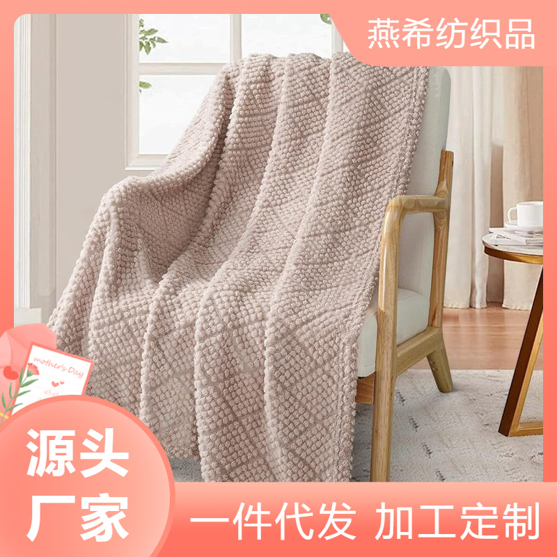Picture of Cross-Border Mesh Corn Grain Flannel Blanket, Thickened and Fleece-Lined, Suitable for Office Nap, Skin-Friendly, Ultra-Soft Blanket