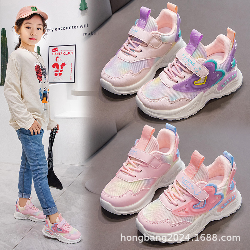 Southeast Asia Foreign Trade Girls Sports Shoes 3-6 Years Old 12 Children's Shoes Running Shoes Princess Style Casual Shoes