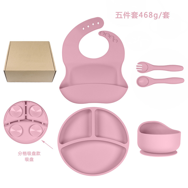 Picture of Cross-border Hot Selling Children's Supplementary Silicone Dinner Plate Bowl Fork Spoon Bib Five Pieces Tableware suit Drop Resistant Dinner Plate suit