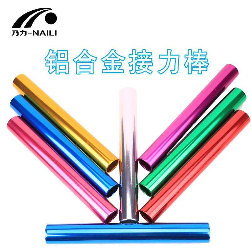 Picture of Bold 3.8cm aluminum alloy baton oxidation plating standard adult competition baton relay bar signal bar