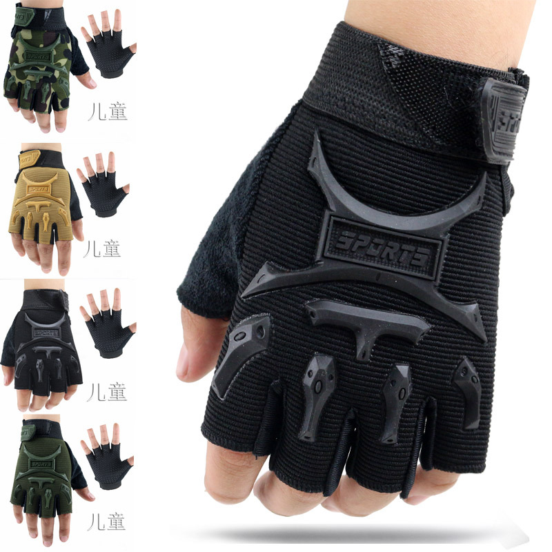Picture of Children's seal half finger 5-13 weeks outdoor spring, summer and autumn mountain bike short finger sunscreen non-slip gloves