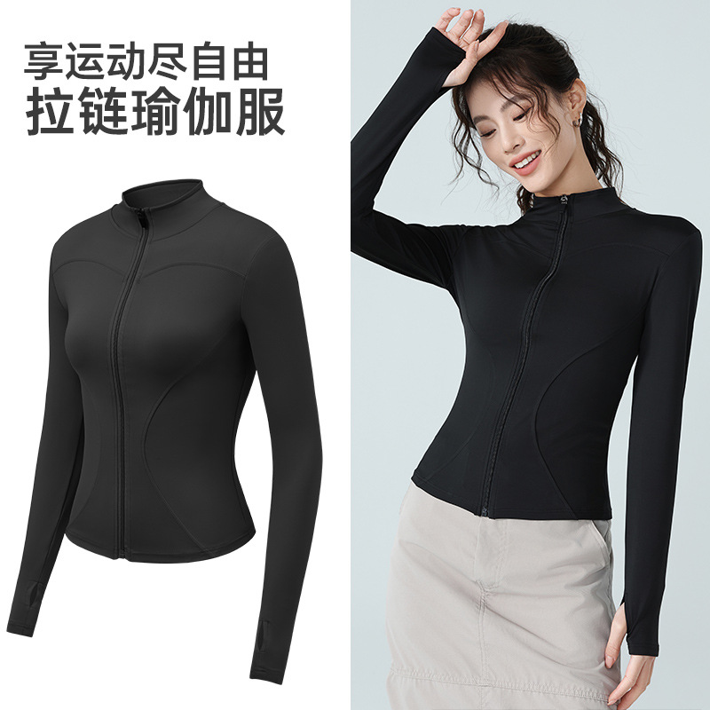 Picture of 2025 Spring Fashion Ice Yoga Suit Sports Riding Running Quick-drying Waist Slimming Zipper Long-sleeved Jacket for Women