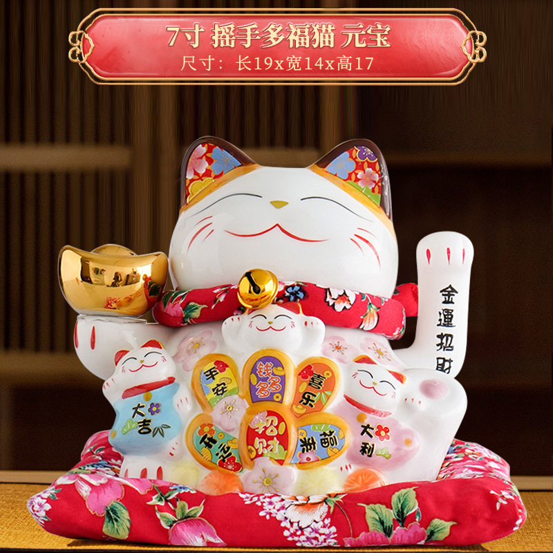 Picture of Factory wholesale electric ceramic waving cat ornaments opened big small size shop cashier home living room gift