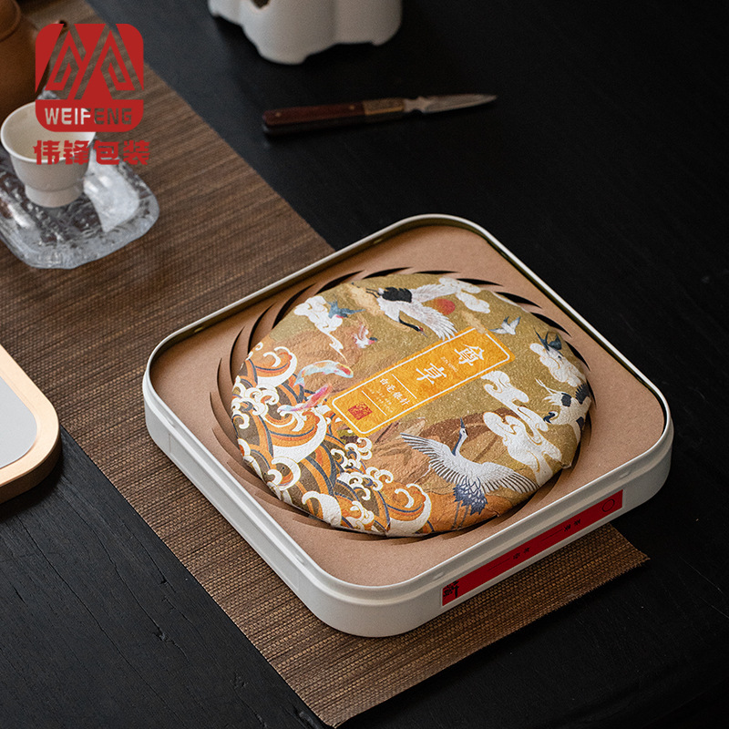 Picture of Pu'er Tea Cake Storage Box 0.35 Thickened Tinplate 200g357g Tea Cake Storage Tank Gift Box Empty Box