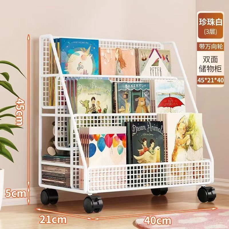 Picture of Picture book storage rack, movable bookshelf under the table, storage shelf, floor wheel, home reading rack, baby children's bookcase