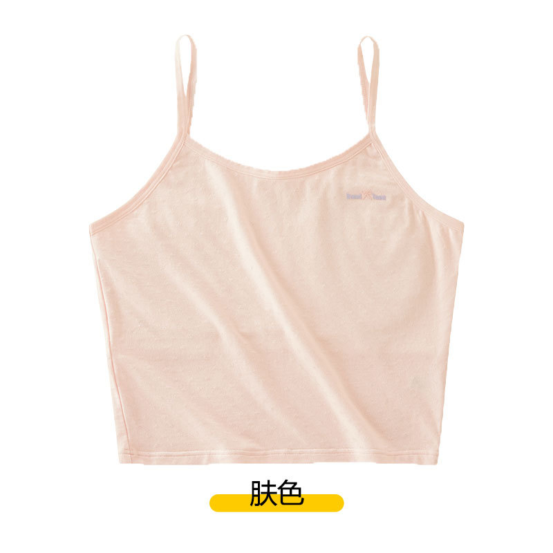 Picture of Carefully Selected Small Vest Female Students Development Period 7-12 Years Old Girls Intimates Junior High School Girls Ice Silk Suspender Bra Summer