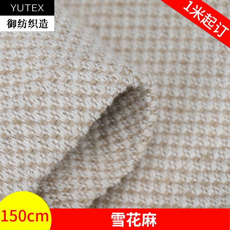 Yufang YU-TEX038 Snowflake Ephedra Linen Cotton Interwoven Cloth Luggage Sack Cotton Linen Cloth Pet Supplies