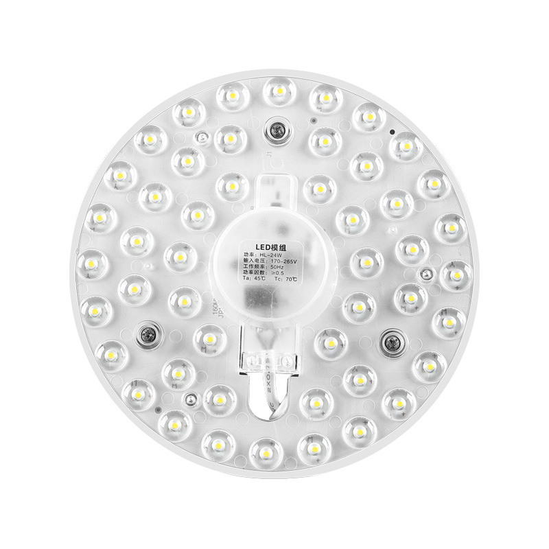 Picture of Sound and light control induction wick radar voice control public corridor lights corridor stairs LED ceiling intelligent light panel module