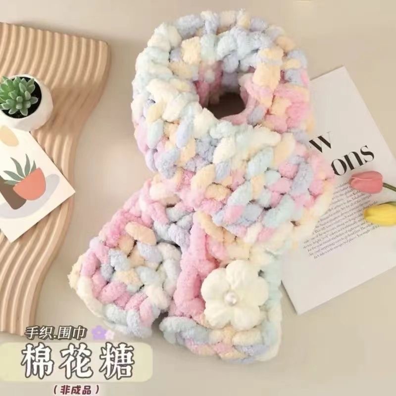 Finger scarf hand-woven diy material bag a set of thickened lovers scarf finished wholesale price