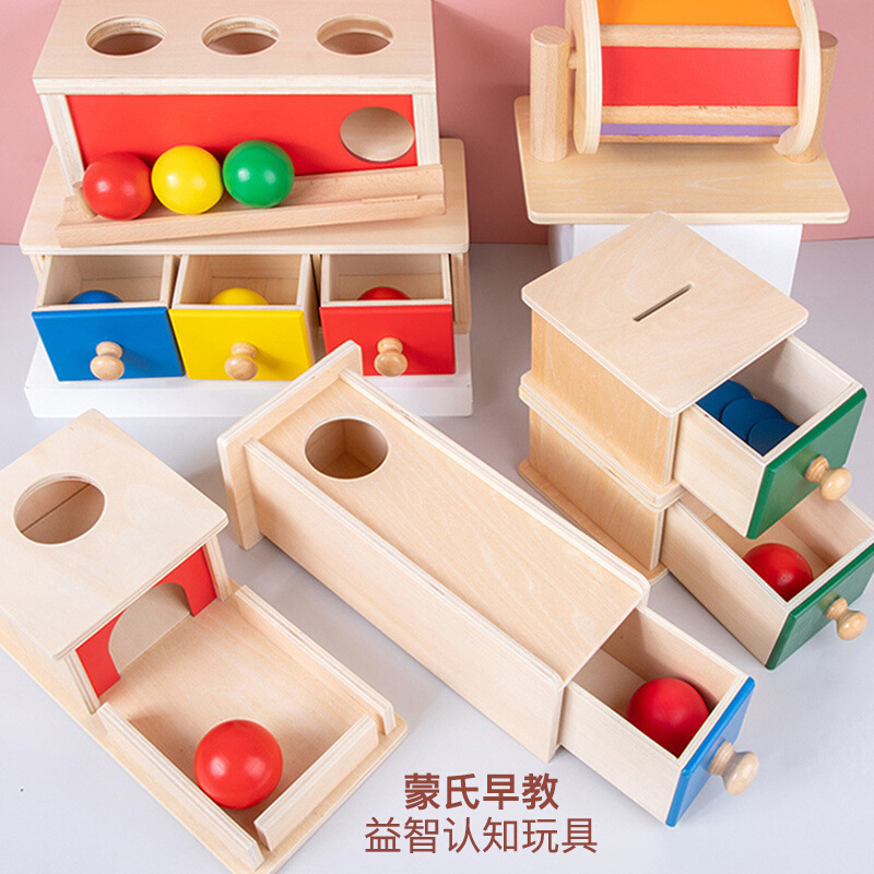 Montessori Toys 0-3 Wooden Drawer Box Kindergarten Textile Drum Target Box Montessori Early Education Educational Toys