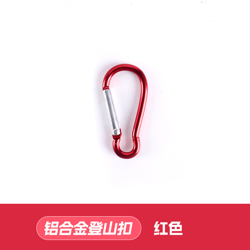 Picture of Manufacturers make gourd-shaped No. 6 D-shaped aluminum alloy mountaineering buckle hanging buckle hardware buckle mountaineering buckle in stock wholesale