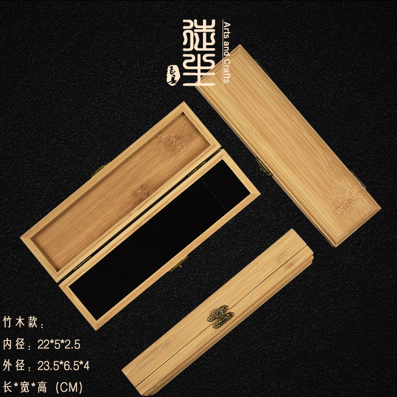 Picture of Bamboo Box Tea Packaging Box Black Tea Rock Tea Gift Box Dahongpao Cinnamon 3 Bubble 6 Bubble 12 Tea Box Storage Wooden Box