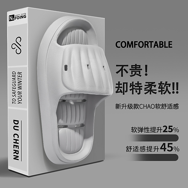 EVA thick-soled summer sandals indoor home women's shoes bathroom men's shoes outdoor sandals lovers slippers wholesale