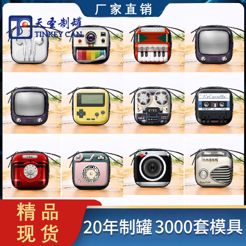 Creative Tinplate Camera Style Coin Purse Square Headphone Storage Box Cartoon Mini Storage Box Ready for Sale