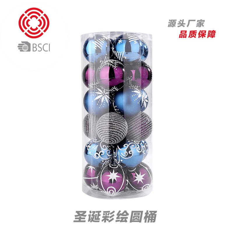 Amazon 6cm/24 blue purple color painted ball suit Christmas tree decoration ball gift Christmas ball