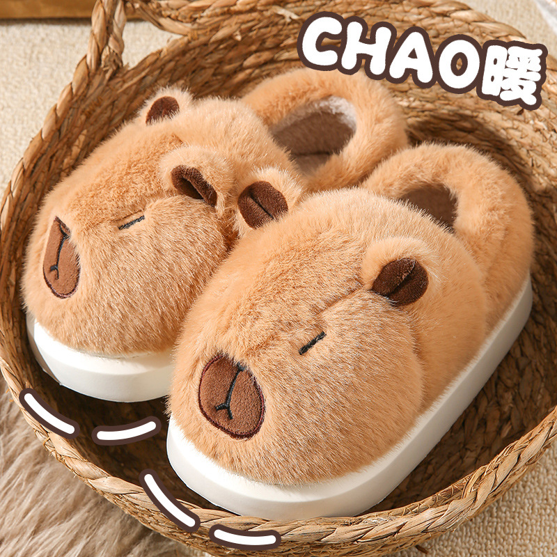 Picture of Kapibala Furry Slippers for Women Autumn and Winter Outer Wear Thick-Soled Indoor Home Warm Baotou Cotton Slippers Cross-Border Wholesale