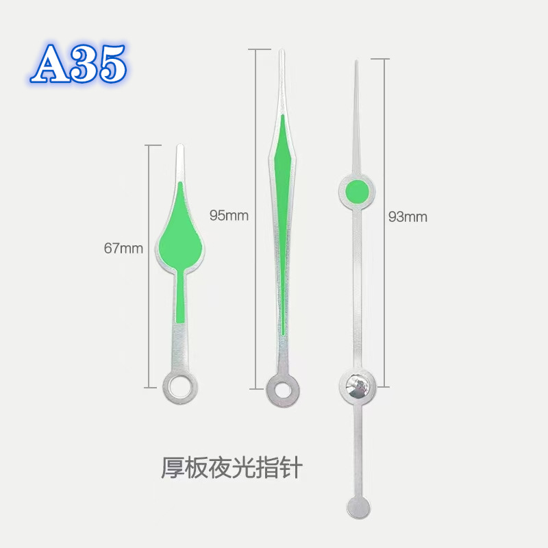 Picture of 5168S Clock Movement Digital Clock Core Quartz Clock Silent Sweep Seconds DIY Decorative Painting Clock Wall Clock Accessories Wholesale