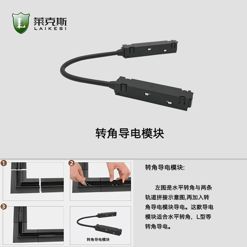Picture of LED Main Lamp Intelligent Home Embedded Dark-mounted Light-mounted Living Room Lighting Embedded Black 48V Magnetic Track Lamp