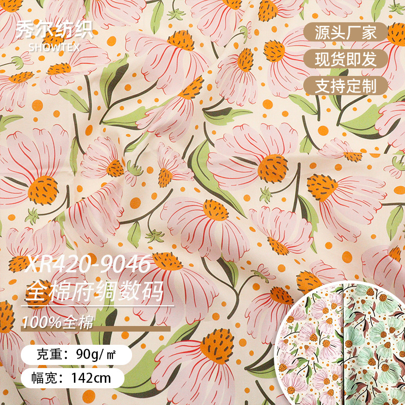Xr420-9046 Large Flower Imitation Tencel Cotton Poplin Digital Printed Skirt Suspender Women's Suit Fabric