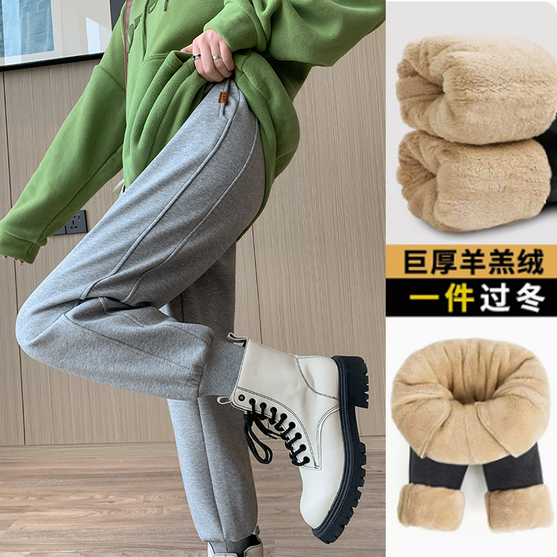 4 pants long high waist lambswool sports pants women's winter New sweatpants women's pants fleece-lined thickened outer wear cotton pants